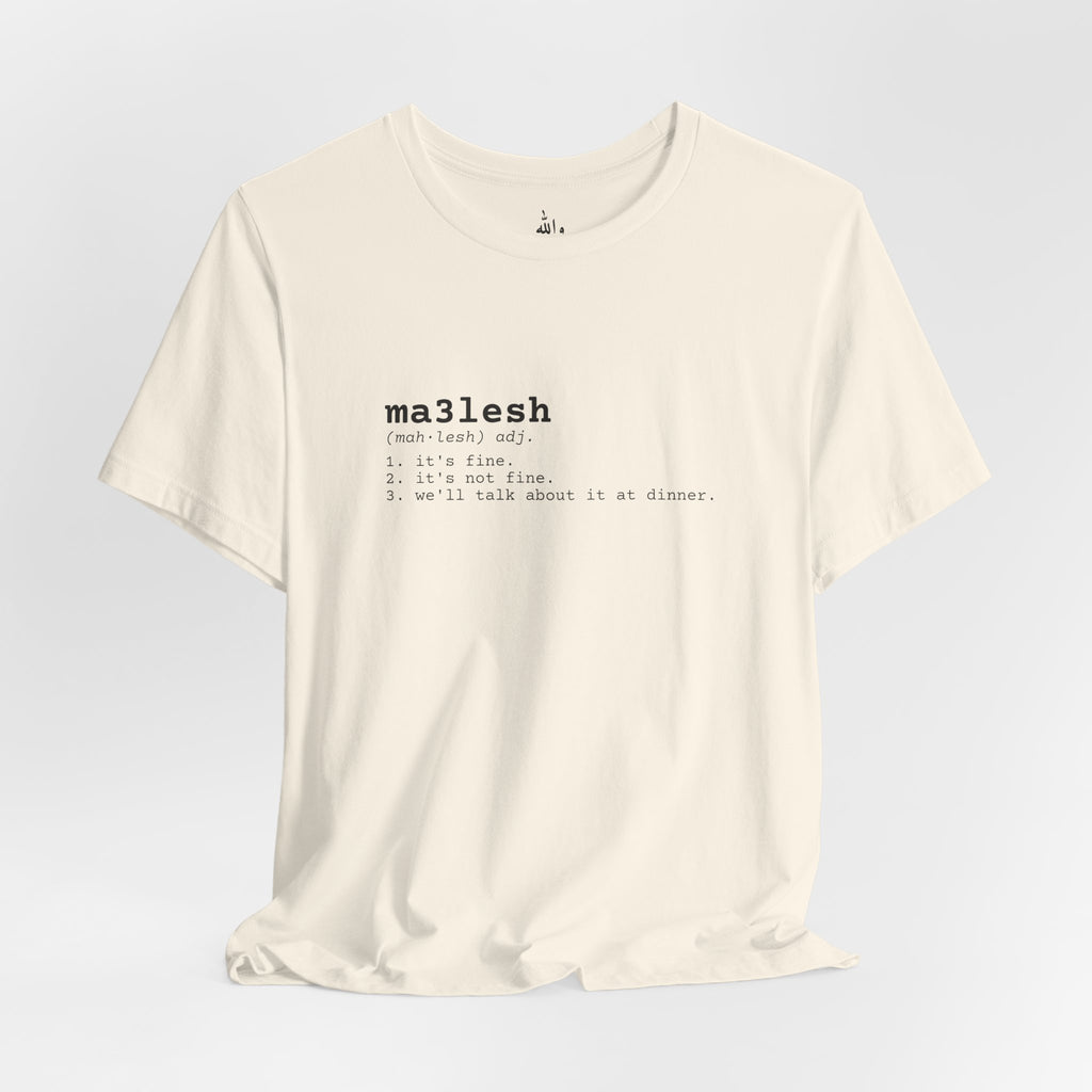 "Ma3lesh" Dictionary Tee