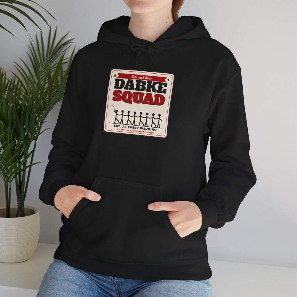 "Dabke Squad" Hoodie