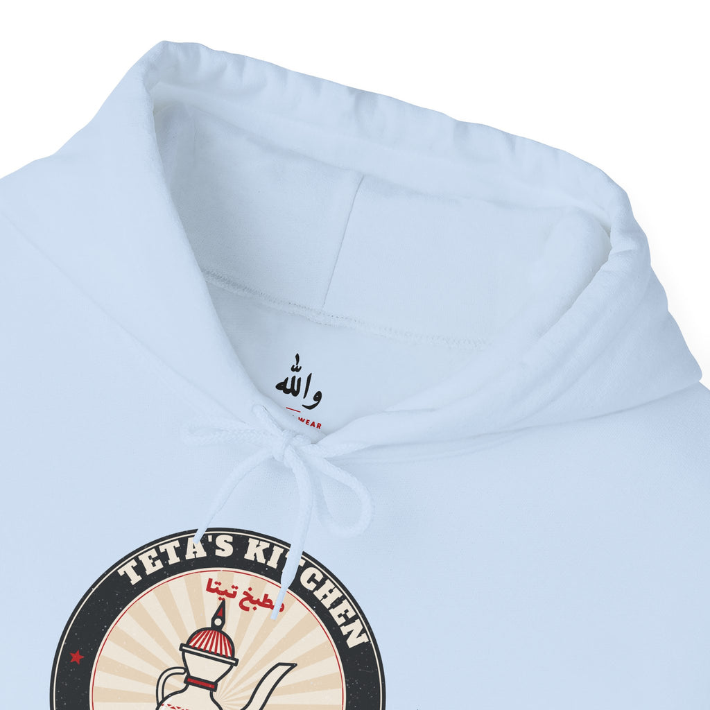 "Teta's Kitchen" Vintage Badge Hoodie