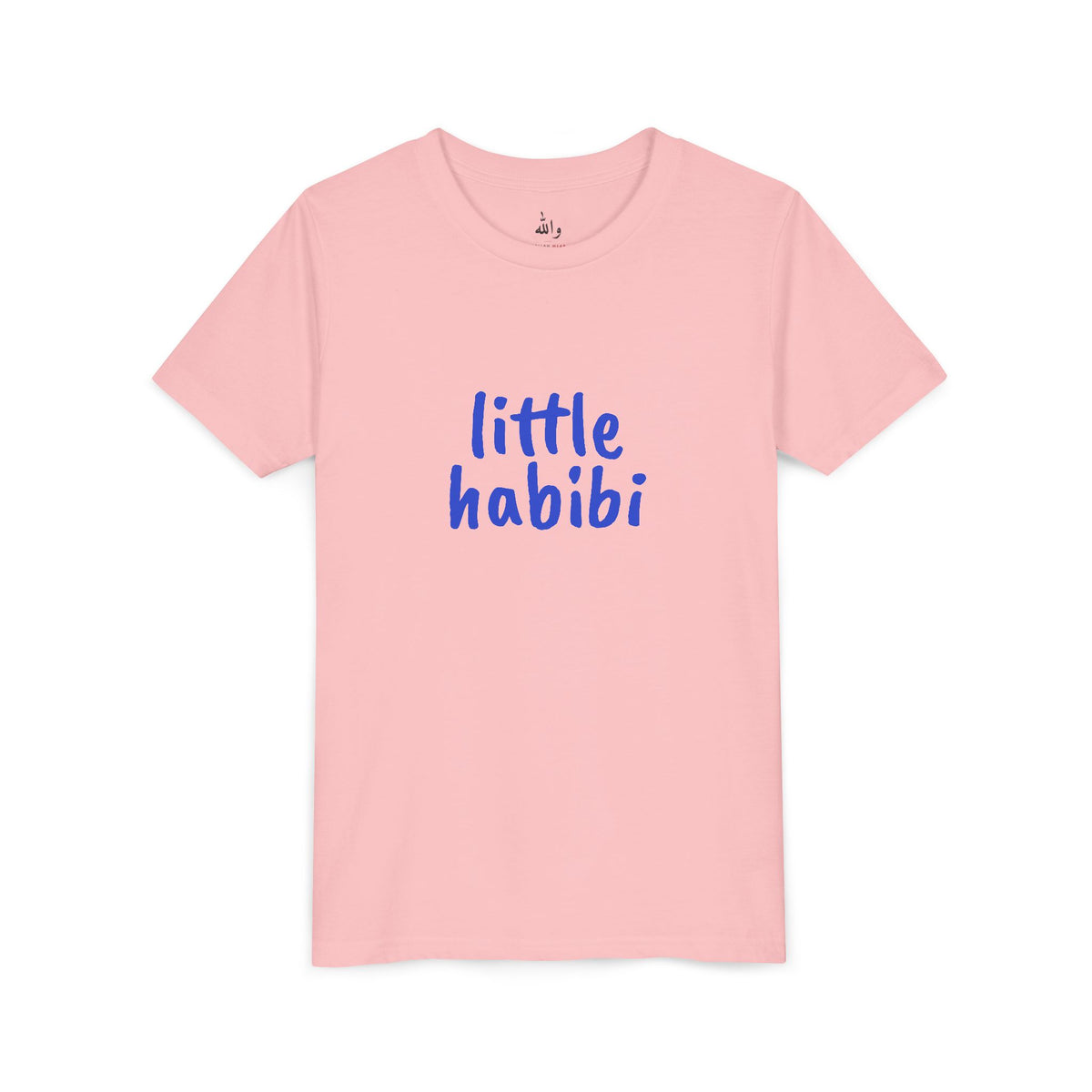 "Little Habibi" Kids Tee