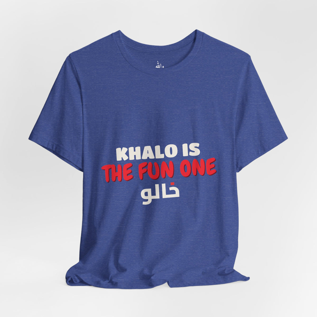 Copy of WWBASE tee template