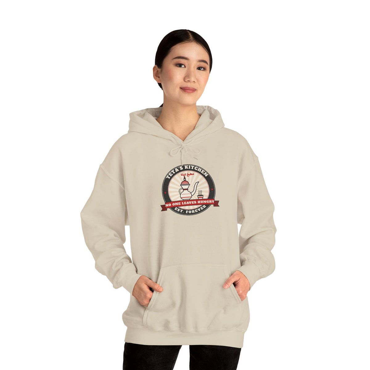"Teta's Kitchen" Hoodie