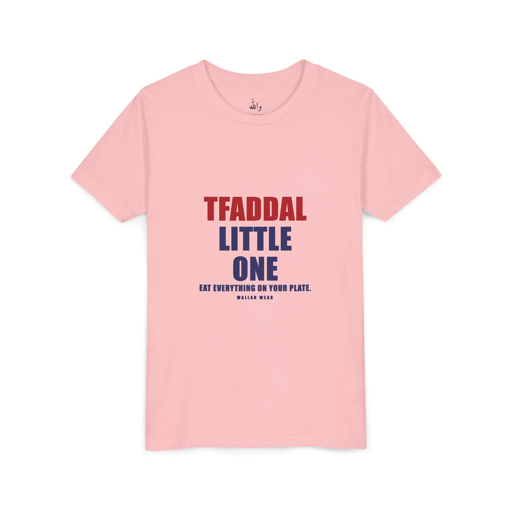 Tfaddal Little One Funny Arab Kids Tee | Wallah Wear