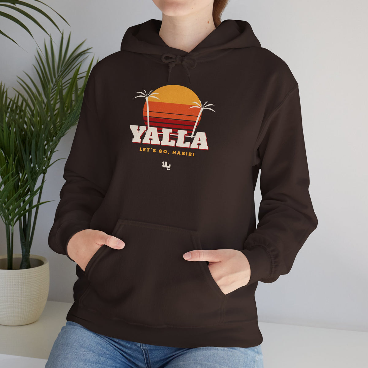 "Yalla" Retro Sunset Hoodie