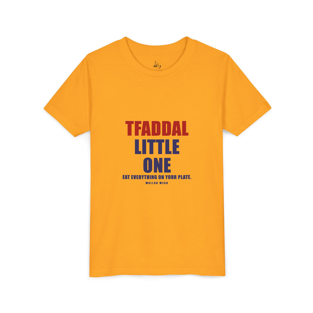 Tfaddal Little One Funny Arab Kids Tee | Wallah Wear