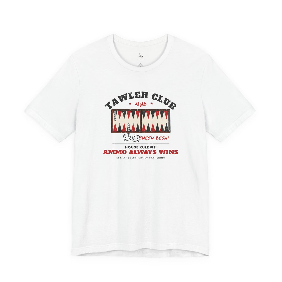 "Tawleh Club" Backgammon Tee