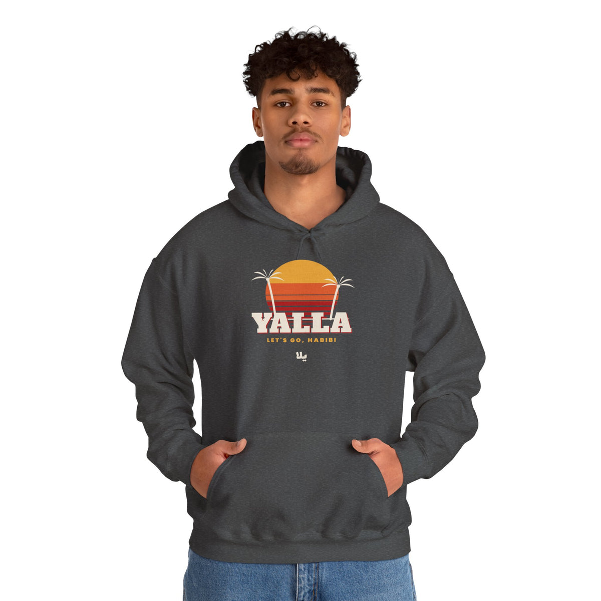 "Yalla" Retro Sunset Hoodie