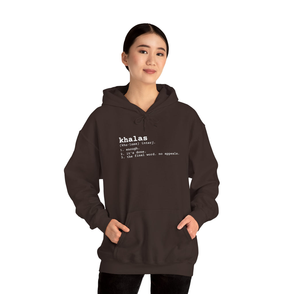 "Khalas" Dictionary Hoodie