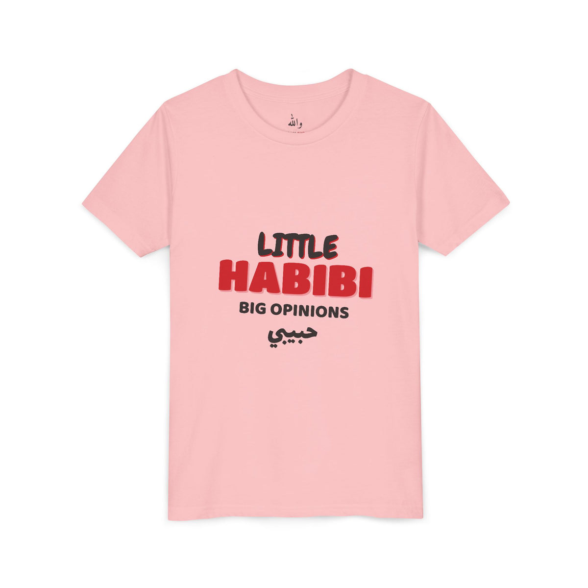 "Little Habibi Big Opinions" Kids Tee