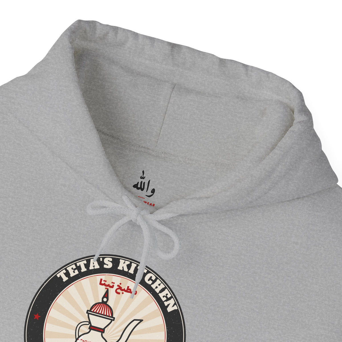 "Teta's Kitchen" Vintage Badge Hoodie
