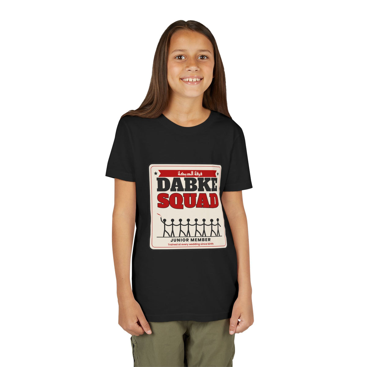 "Dabke Squad: Junior Member" Kids Tee