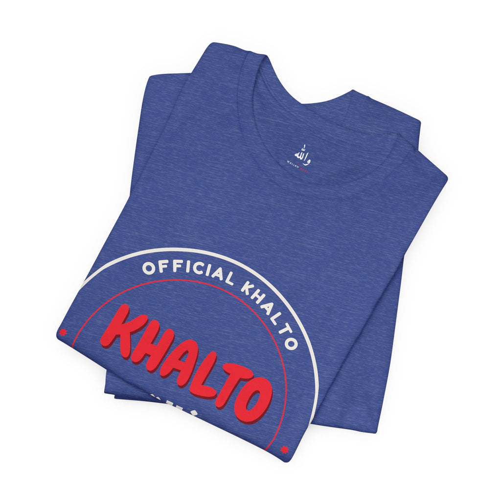 "Official Taste Tester" Tee