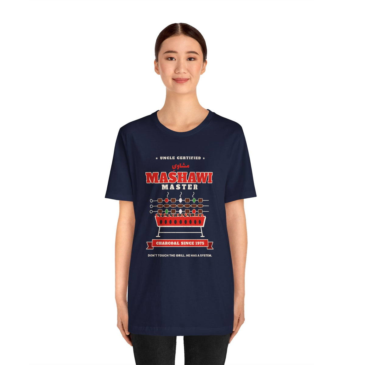 "Mashawi Master" Tee