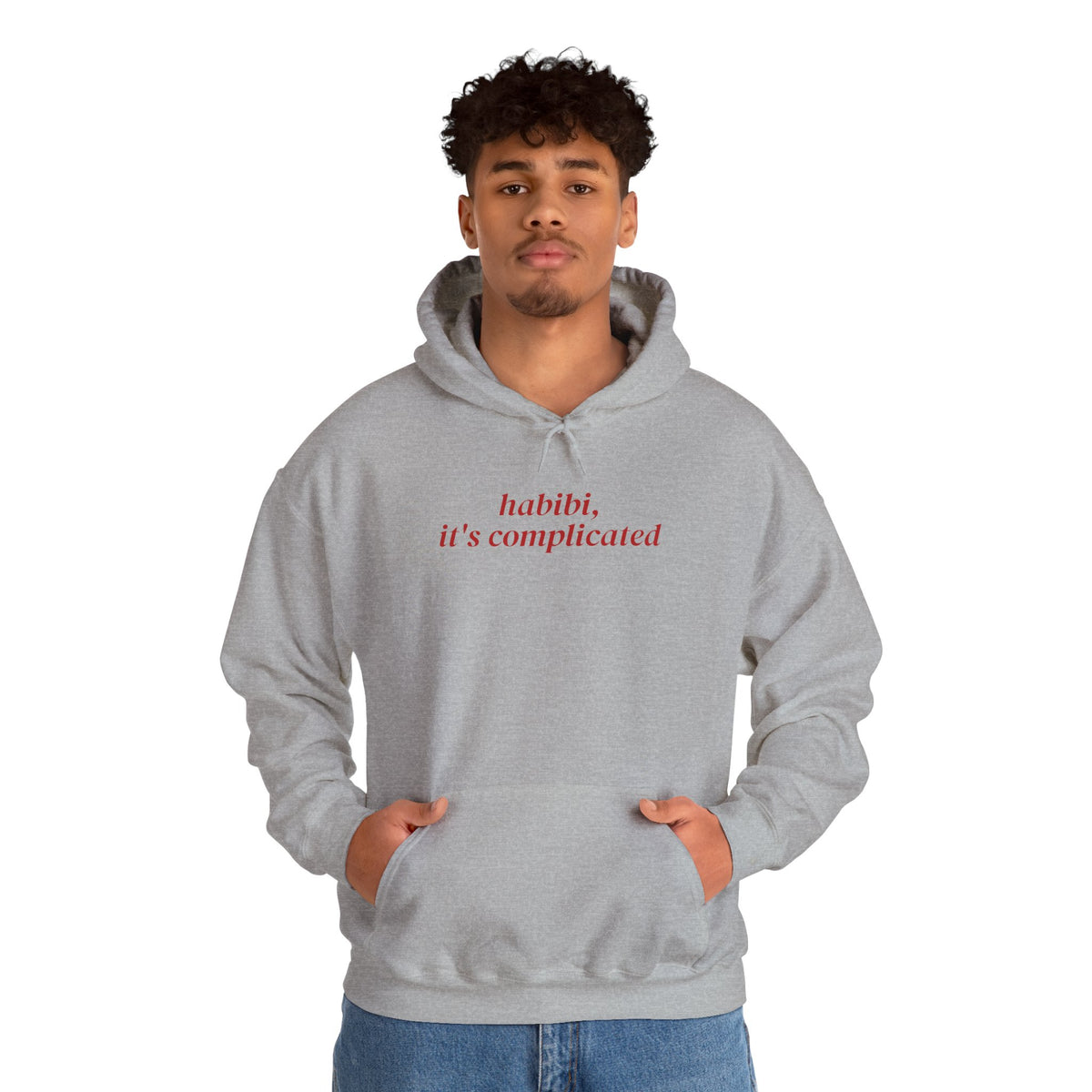 "Habibi, It's Complicated" Hoodie