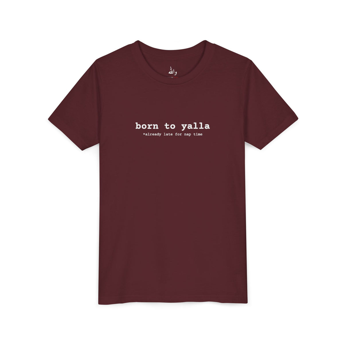 "Born to Yalla" Kids Tee