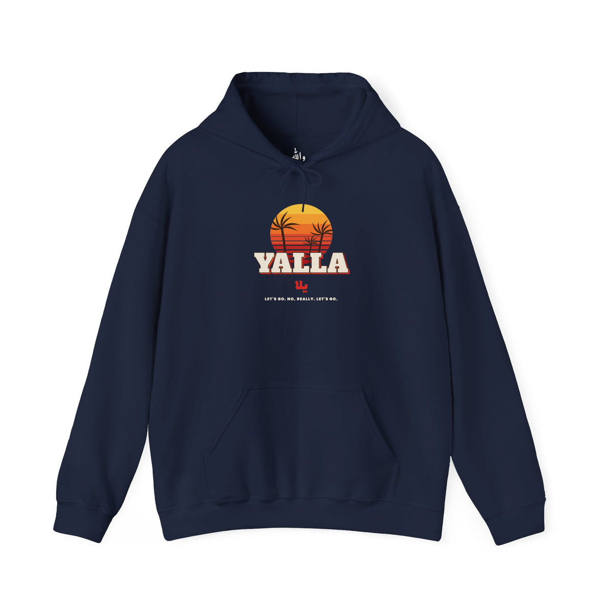 "Yalla" Retro Sunset Hoodie