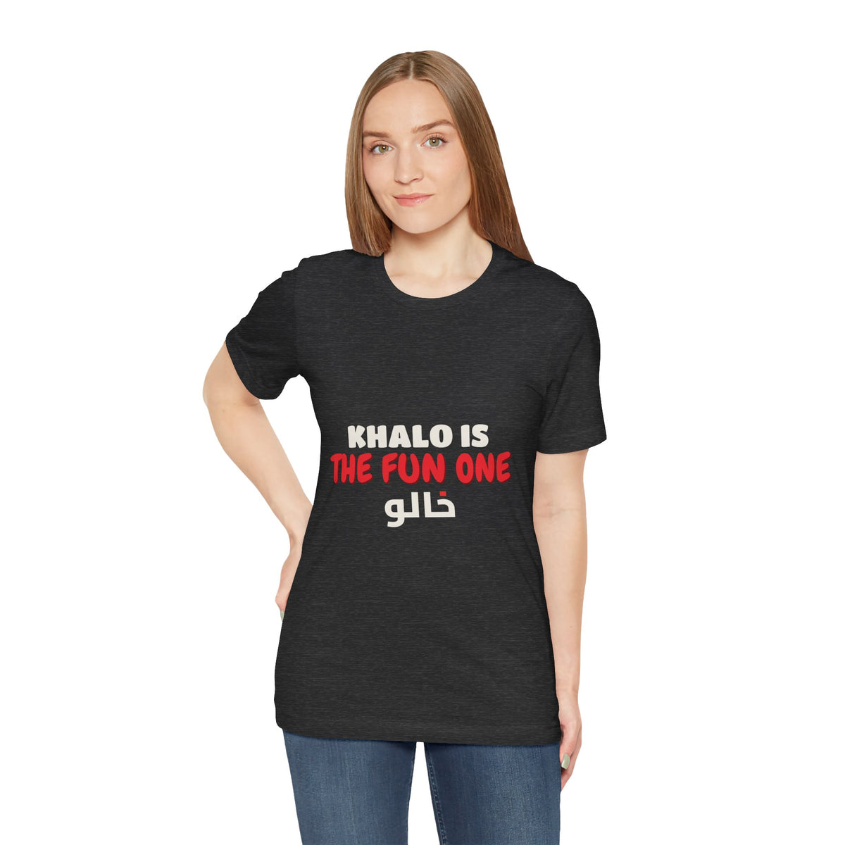 Copy of WWBASE tee template