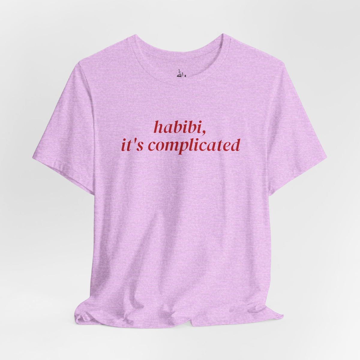 "Habibi, It's Complicated" Tee