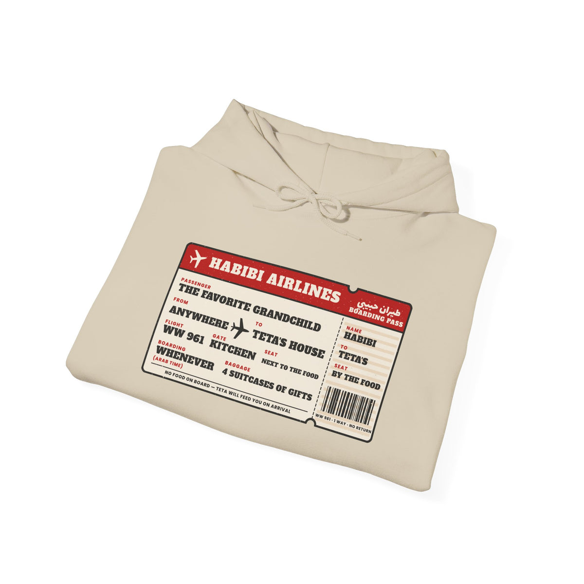 "Habibi Airlines" Boarding Pass Hoodie