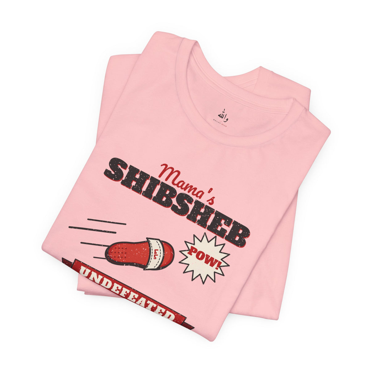 Copy of "Teta's Kitchen" Vintage Badge Tee