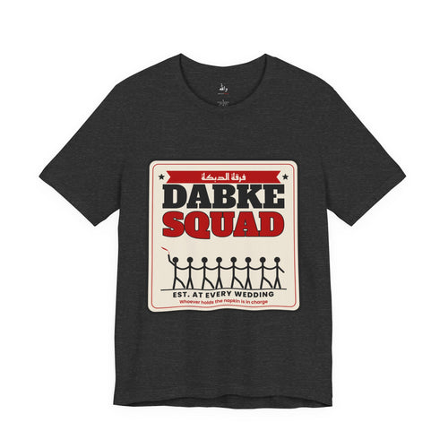 "Dabke Squad" Tee