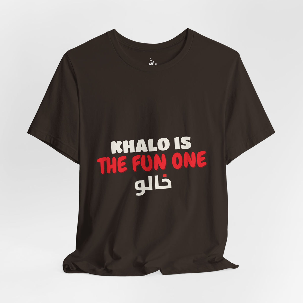 Copy of WWBASE tee template