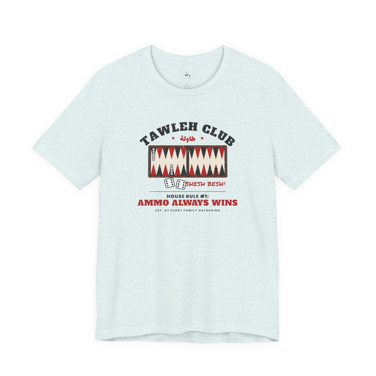"Tawleh Club" Backgammon Tee