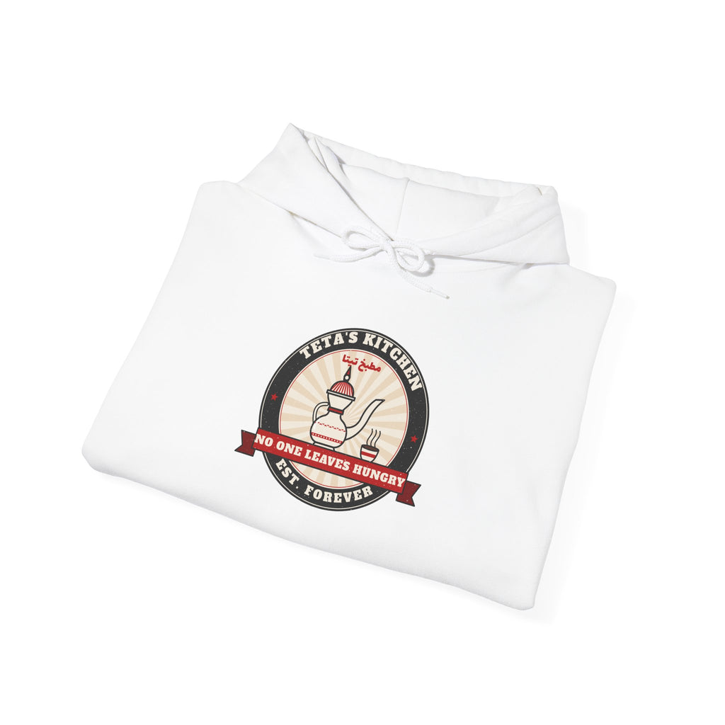 "Teta's Kitchen" Hoodie