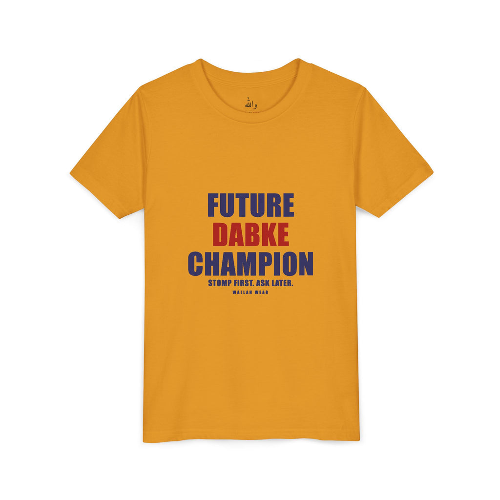 Future Dabke Champion Funny Arab Kids Tee | Wallah Wear