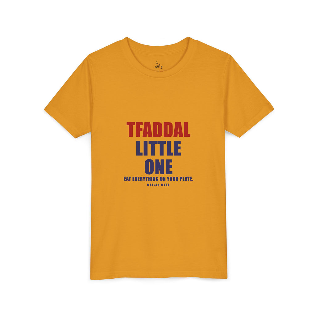 Tfaddal Little One Funny Arab Kids Tee | Wallah Wear
