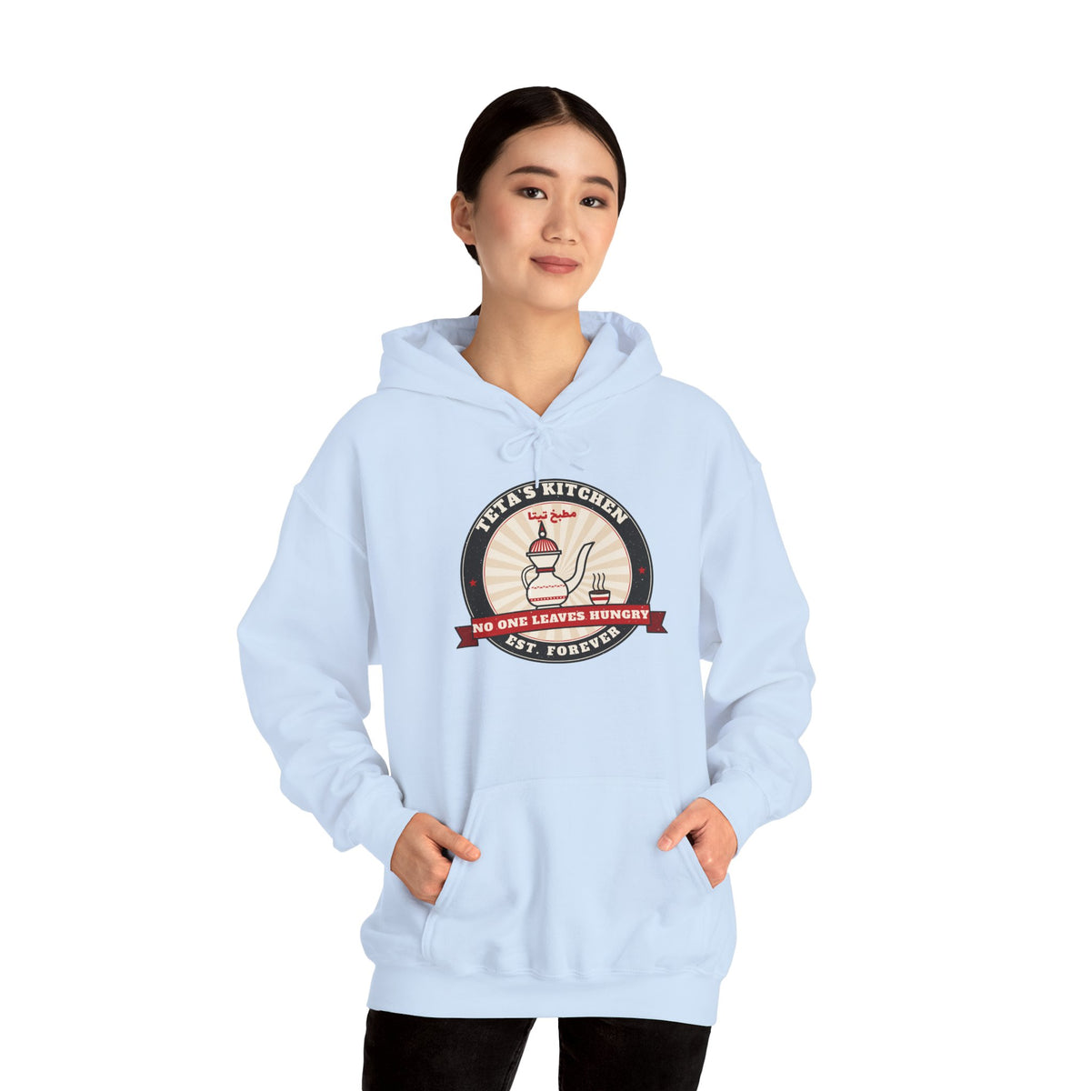 "Teta's Kitchen" Vintage Badge Hoodie