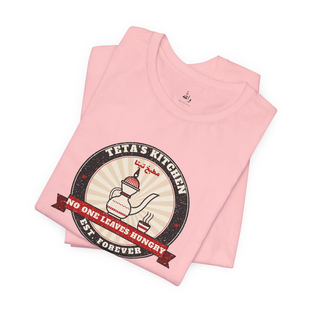 "Teta's Kitchen" Vintage Badge Tee