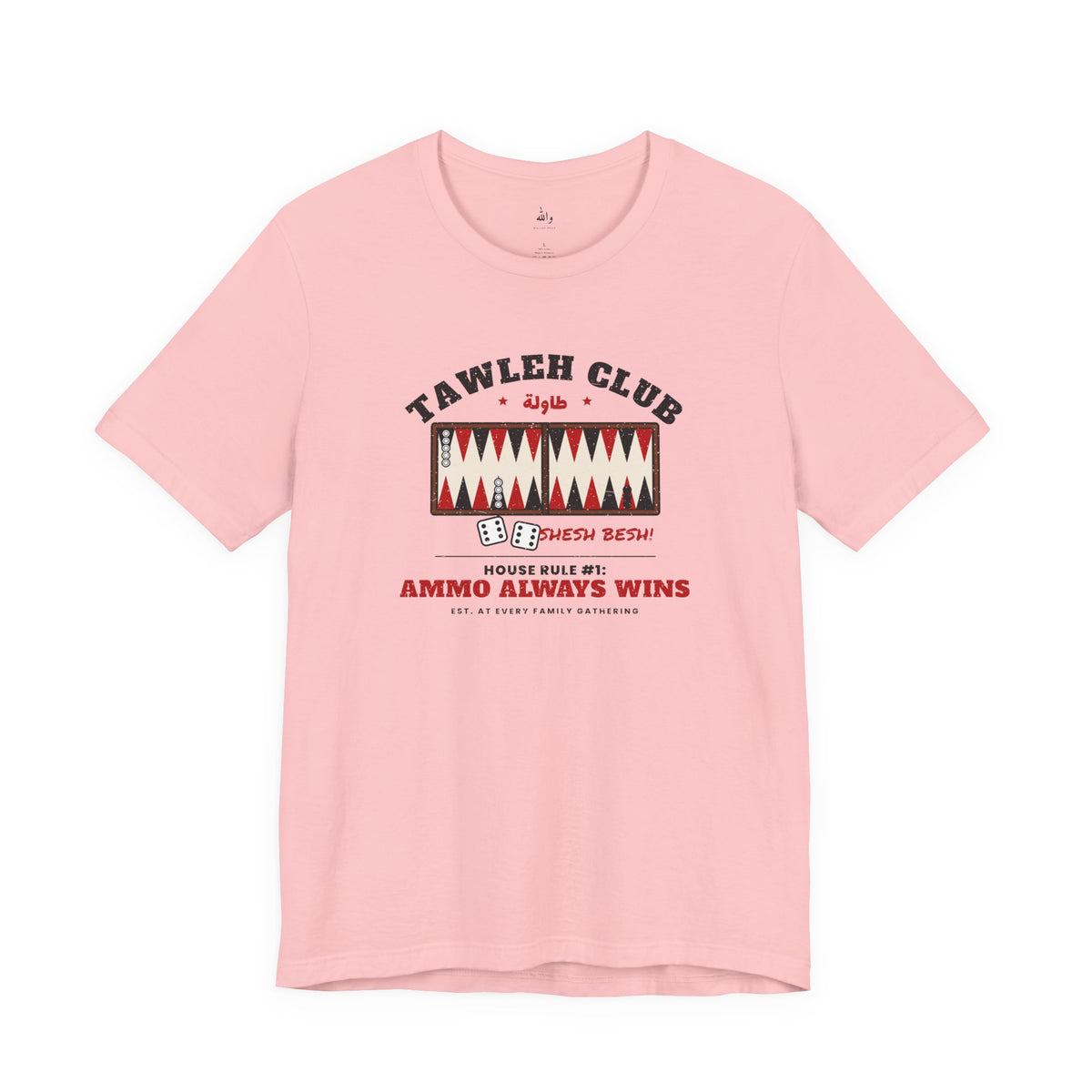 "Tawleh Club" Backgammon Tee