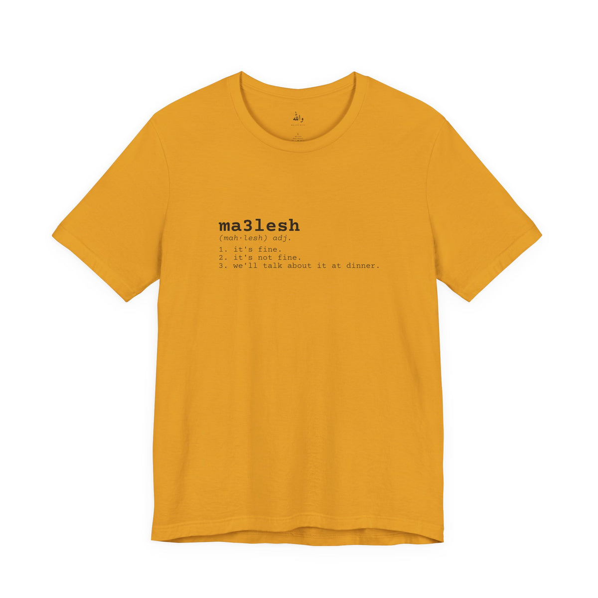 "Ma3lesh" Dictionary Tee