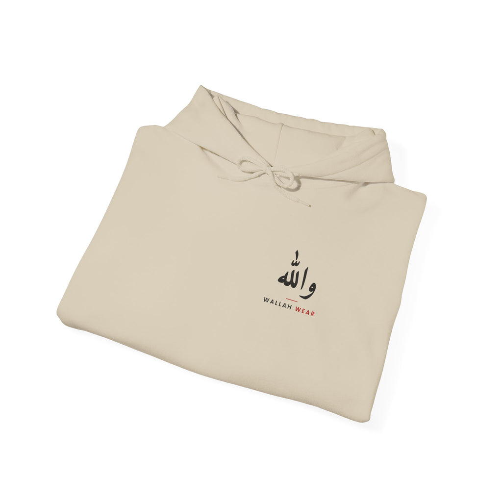 "Alhamdulillah for Everything" Hoodie