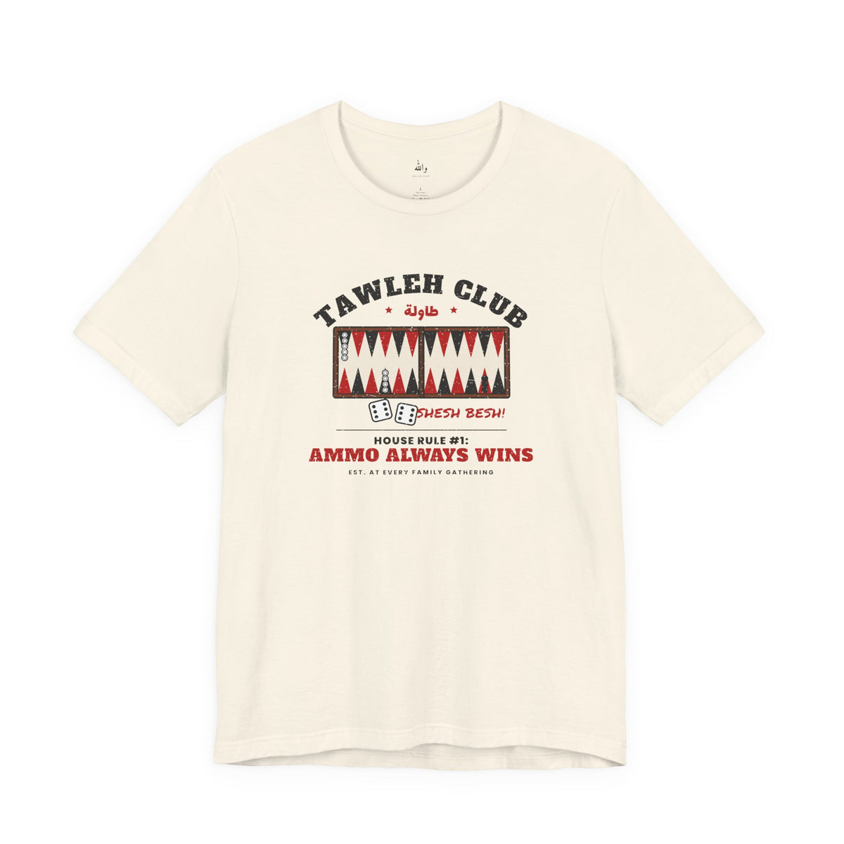 "Tawleh Club" Backgammon Tee