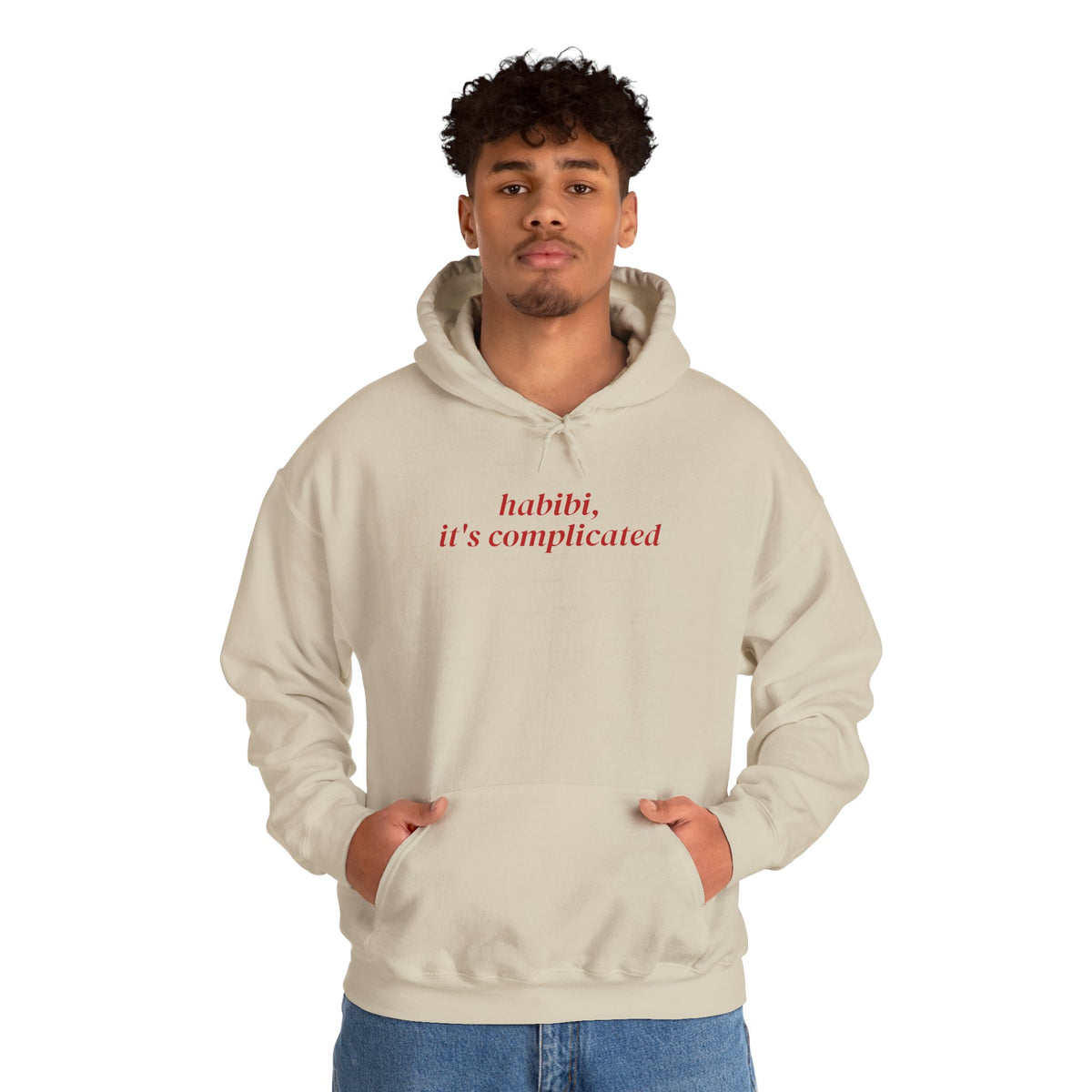 "Habibi, It's Complicated" Hoodie