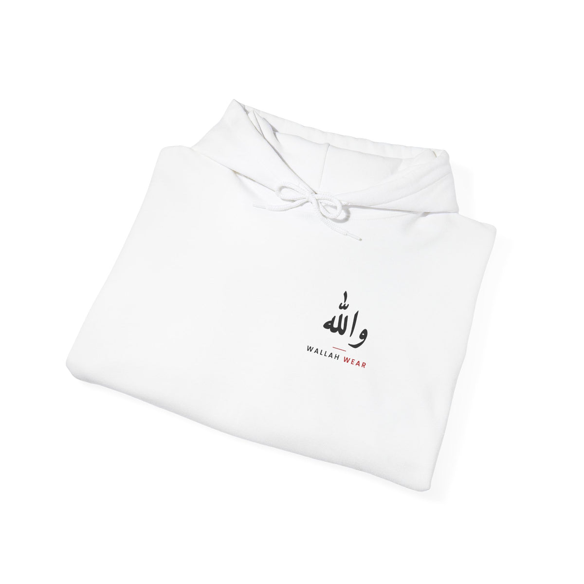 "Inshallah Means Maybe" Hoodie