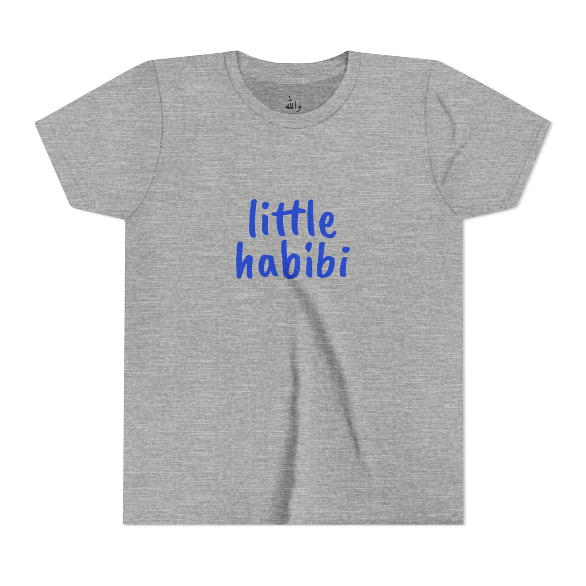 "Little Habibi" Kids Tee