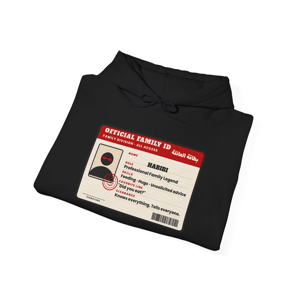 Personalized "Official Family ID" Hoodie