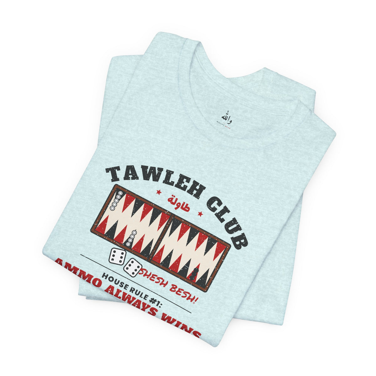 "Tawleh Club" Backgammon Tee