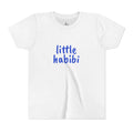White Little Habibi kids tee with blue script