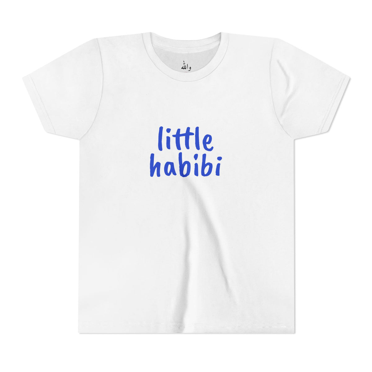 White Little Habibi kids tee with blue script