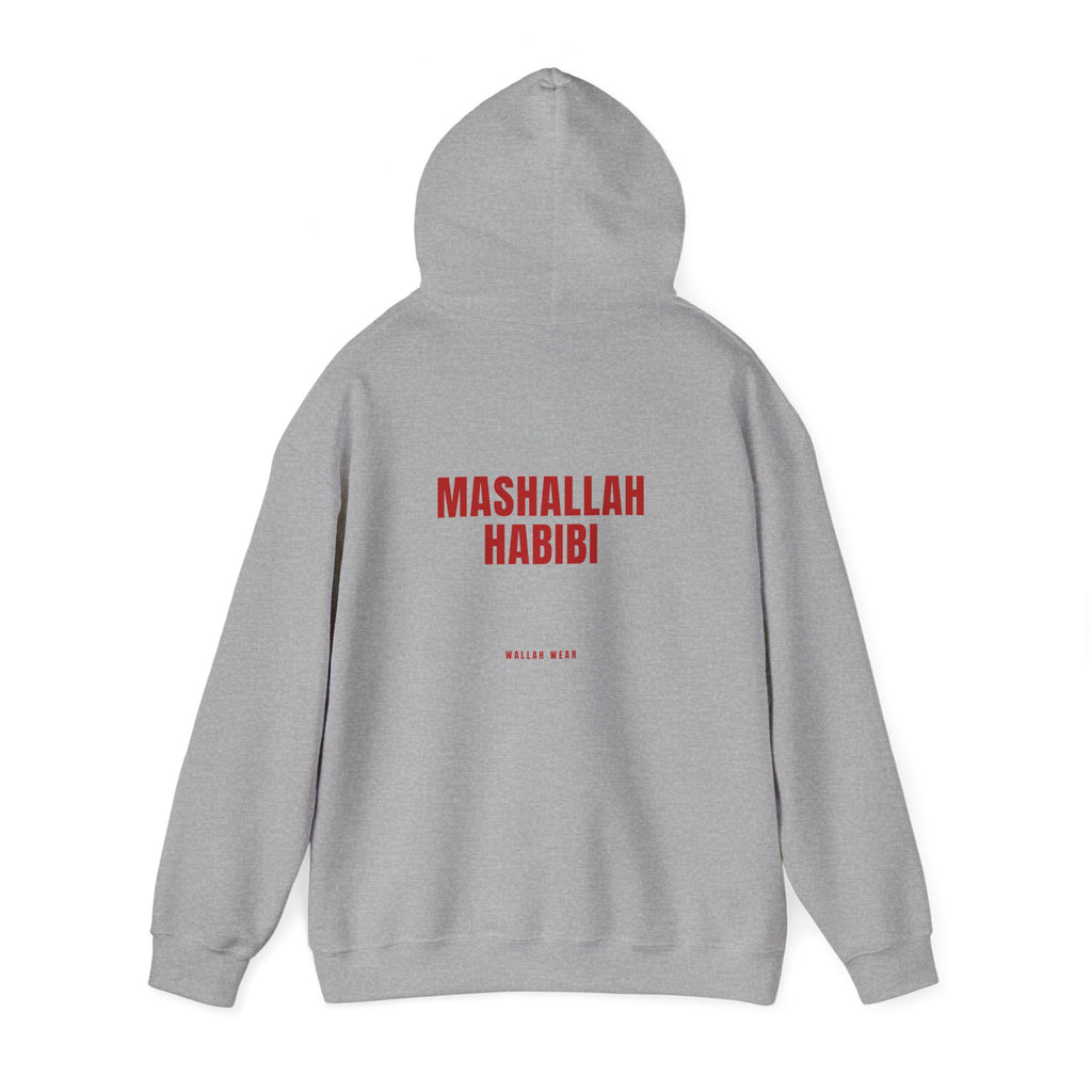 "Mashallah, Habibi" Hoodie