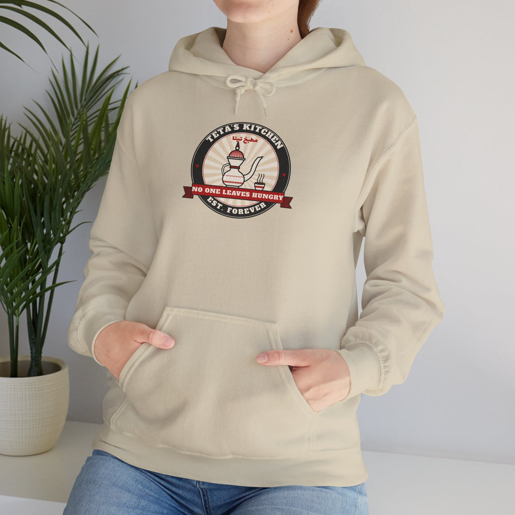 "Teta's Kitchen" Hoodie