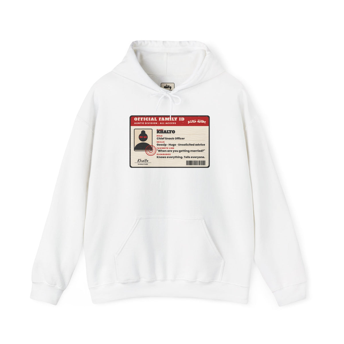 Official Khalto ID card hoodie: Chief Snack Officer, funny Arab aunt gift