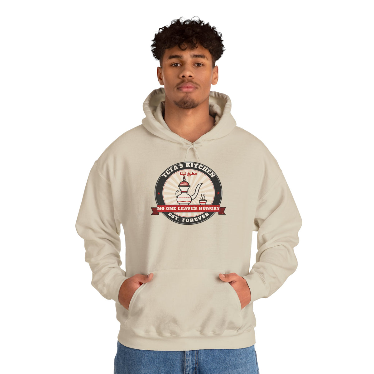 "Teta's Kitchen" Vintage Badge Hoodie