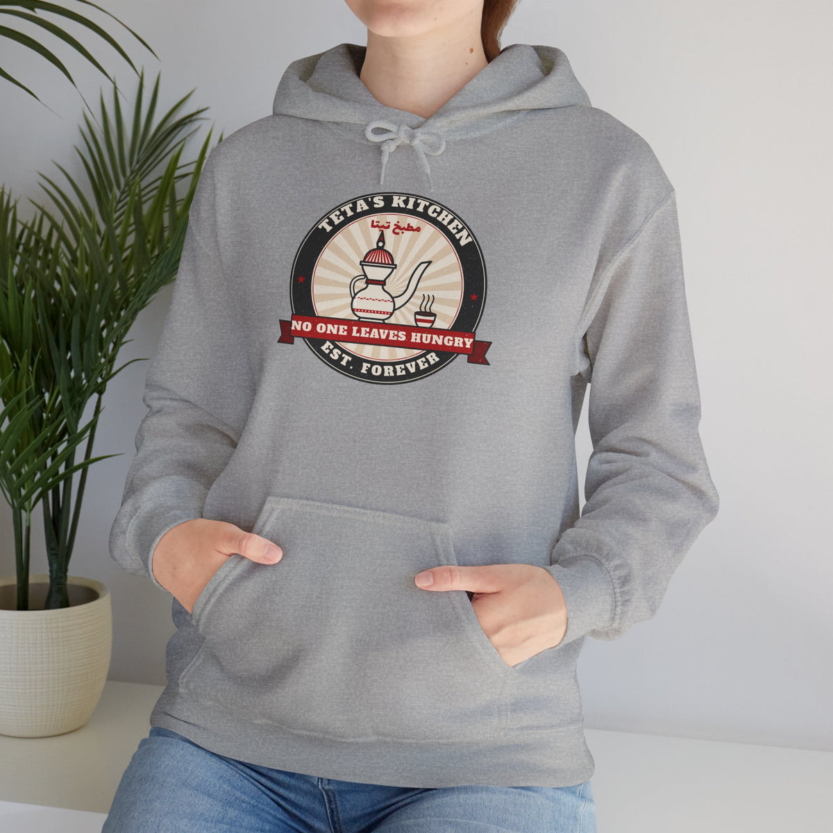 "Teta's Kitchen" Vintage Badge Hoodie