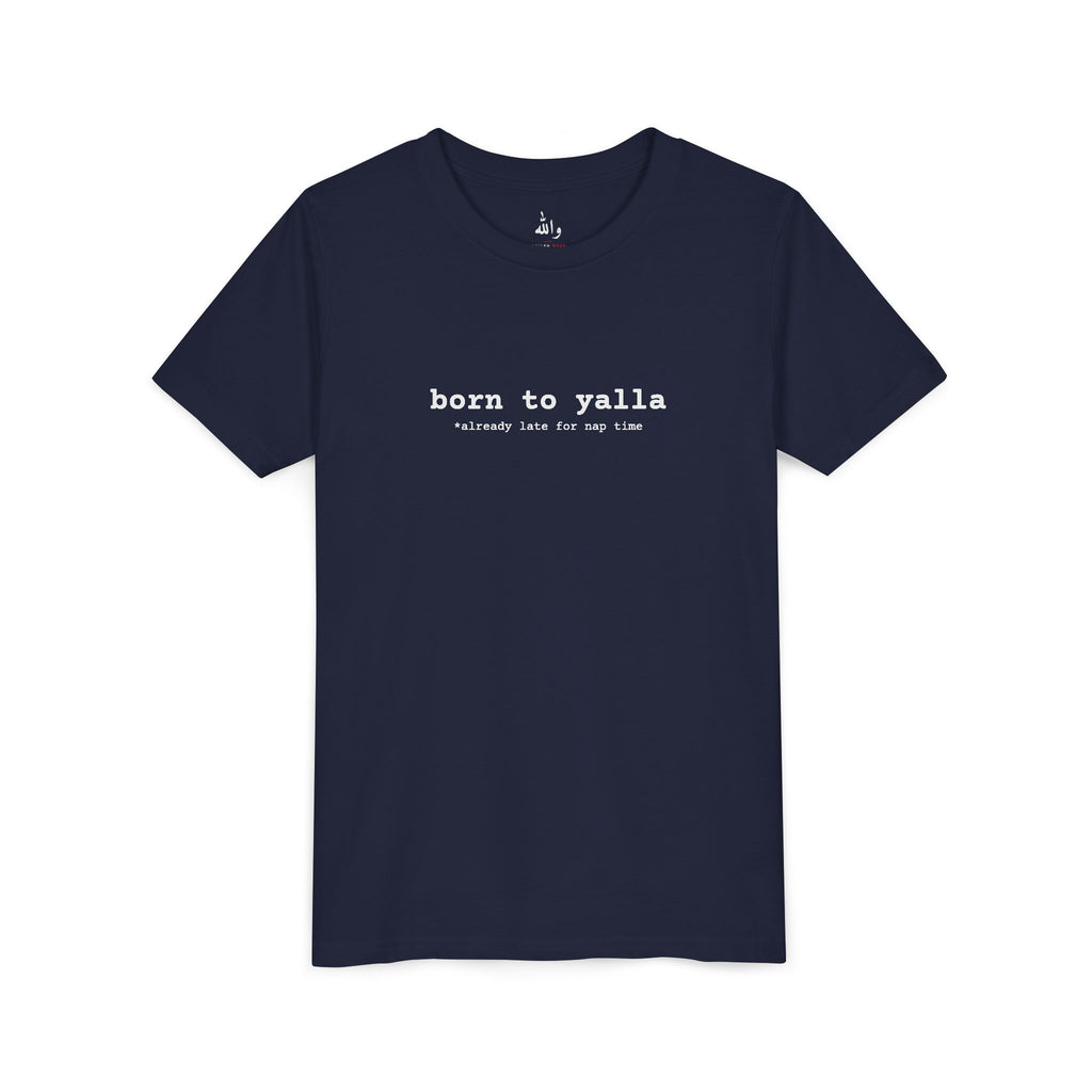 "Born to Yalla" Kids Tee