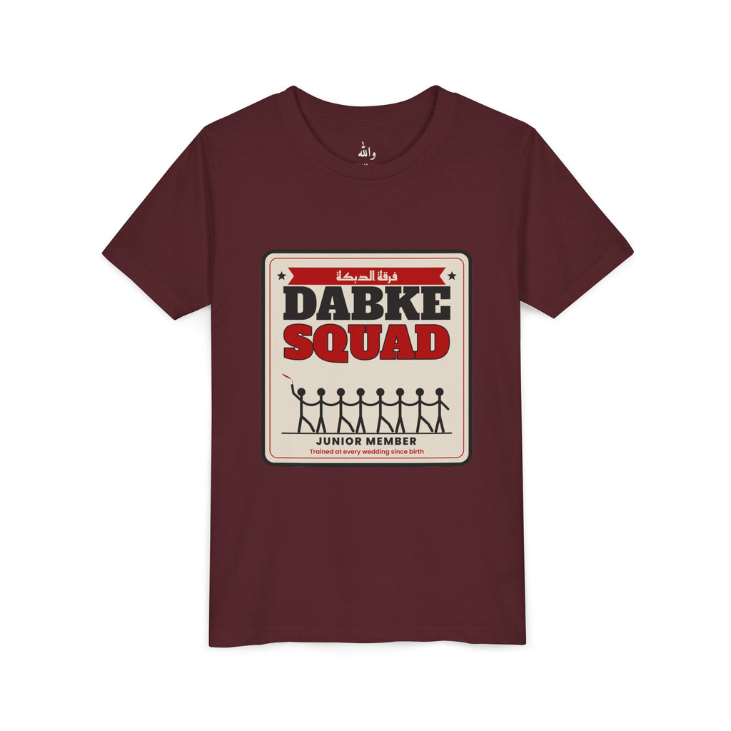 "Dabke Squad: Junior Member" Kids Tee
